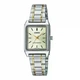Женские часы CASIO LTP-V007SG-9E прямоугольные комбинированные - изображение 1