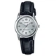 Женские часы CASIO LTP-V001L-7BUDF - изображение 1