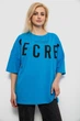 Футболка AGER 5XL Бирюзовый 244R3008-1 - изображение 1