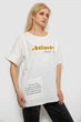Футболка AGER 5XL Молочный 244R4020 - изображение 3