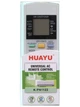 Универсальный пульт HUAYU для кондиционера Panasonic K-PN1122 - изображение 2