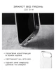 Чехол Native Union (RE) для iPhone Air (Clear) - изображение 4
