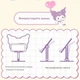 Подставка для мобильного телефона Hello Kitty SH-4568 - изображение 8