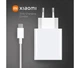 Зарядний набір Xiaomi Charging Combo 33 W (BHR9956EU), PD + QC, мережевий блок живлення 33 Вт + кабель 3А USB-A / USB-C 1м - зображення 6