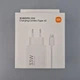 Зарядний набір Xiaomi Charging Combo 33 W (BHR9956EU), PD + QC, мережевий блок живлення 33 Вт + кабель 3А USB-A / USB-C 1м - зображення 9