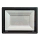 Светодиодный прожектор Flood Light 200W 6500К 220V IP66 (20459) - изображение 3