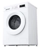 Пральна машина LG 2Y2NS3WE - изображение 8