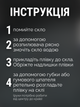 Пленка на окна солнцезащитная зеркальная тонирующая термопленка от солнца антибликовая затемняющая для пластиковых окон стекла балкона квартиры защита от посторонних взглядов оконная фольга самоклеящаяся теплоотражающая термо тепло клеенка ТБ01SUN - изображение 4