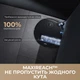 Робот-пилосос Mova Z60 Ultra Roller Complete White (RLZ83CE-2) - зображення 5