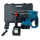 Дрель-перфоратор аккумуляторная Ju-12396/МК 48V Hammer Drill, 2 аккумулятора в кейсе - изображение 1