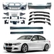 Комплект обвісу M Paket BMW 3 Series F30 2012-2018 (передній/задній бампер, пороги) БЕЗ ПАРКТРОННИКІВ для BMW 3 series F30 2012-2018 (8471) - зображення 1
