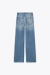 ZARA жіночі широкі джинси блакитного кольру MID-RISE WIDE-LEG TRF / Розмір 32 - изображение 6