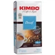 Кава Мелена без Кофеїну Kimbo il Caffe di Napoli Decaf 250г - изображение 5