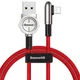 Кабель Baseus Exciting Mobile Game Fast Charging Cable USB to Lightning 2.4A 1м (CALCJ-A09) Red - зображення 1