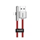 Кабель Baseus Iridescent Lamp Mobile Game Cable USB to Lightning 2.4A 1м (CAL7C-A09) Red - зображення 3