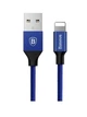 Кабель Baseus Yiven Cable USB to Lightning 1.8м 2A (CALYW-A13) Blue - зображення 5