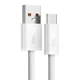 Кабель Baseus Dynamic Series Fast Charging Data Cable USB to Type-C 100W 20V 5A 2м (CALD000702) White - зображення 2