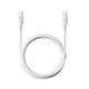 Кабель Baseus Silky Series Fast Charging Data Cable Type-C to Type-C 100W 20V 5A 1м (P10377704213-00) White - изображение 1