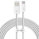 Кабель Baseus Dynamic Series Fast Charging Data Cable USB to Type-C 100W 20V 5A 2м (CALD000702) White - зображення 1