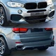 Комплект обвеса M-Perfomance для BMW X5 F15 2013-2018 ЧЕРНЫЙ ГЛЯНЕЦ для BMW X5 F15 2014-2018 (7029) - изображение 2