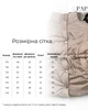Жилет без капюшона для дівчинки Marakas 116 Бежевий (mar412020-01262-bezhevj-116-sm) - зображення 7