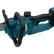 Акумуляторна ланцюгова пила PROFI-TEC PPCS3020BL (20 В, безщітковий двигун, шина 30 см, 10 м/с) 1×PT2040EP (4.0 Аг), ЗП BC20V, кейс - изображение 3