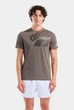 Чоловіча футболка Arena LOGO T-SHIRT 011000-250 XL Шоколадний - изображение 1