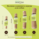 Палиця з кавового дерева для собак HealthyDoggo Coffee Stick розмір XS (до 3кг) - зображення 3