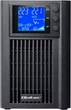 UPS Qoltec 52640 800W/1000VA (5901878526409) - obraz 1