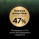 Pro Plan Live Clear Adult Sterilised сухой корм для стерилизованных кошек с индейкой (1,4кг) - изображение 4