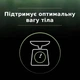 Pro Plan Live Clear Adult Sterilised сухой корм для стерилизованных кошек с индейкой (1,4кг) - изображение 8