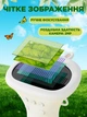 Микроскоп детский учебный портативный с экраном Monty цифровой переносной школьный для детей подростка школьников детские микроскопы - изображение 2