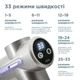 Электромассажер перкуссионный B.Well MED-450 - изображение 5