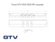 Ручка GTV HEXA 1200 мм, Кашемір - зображення 2