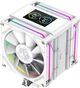 Кулер Gamemax SIGMA 620 WH - изображение 1