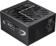 Блок питания GAMEMAX GZ 750G BK - изображение 2