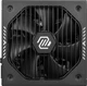 Блок живлення MSI ATX 650W MAG A650GLS PCIE5 - зображення 4