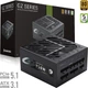 Блок питания GAMEMAX GZ 750G BK - изображение 5