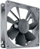 Кулер Noctua REDUX (NF-B9 redux-1600 PWM) 328591 - зображення 2