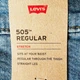 Джинси Regular Fit чоловічі Levi`s 505 Regular 731389244 30W30L Блакитні (1159856567) - зображення 6