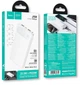 УМБ Hoco J154 Victorious 10000 mAh PD20W + QC22.5W White (BC_715034) - зображення 6