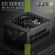 Блок питания GAMEMAX GS 850G V25 - изображение 3