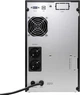 ИБП Qoltec 52642 2400Вт/3000ВА (5901878526423) - изображение 5