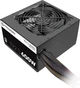 Блок живлення Thermaltake TR2 S 600W (PS-TRS-0600NPCWEU-2) - изображение 4