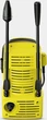 Мінімийка високого тиску Karcher K 2 Compact (1.673-500.0) - изображение 8