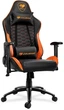 Комп'ютерне крісло для геймера Cougar Outrider S Black/Orange - зображення 12