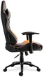 Комп'ютерне крісло для геймера Cougar Outrider S Black/Orange - зображення 13