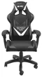 Комп'ютерне крісло для геймера Fury Avenger L Black/White - изображение 1