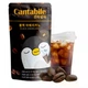 Напій Cantabile Black Americano KOR 230 мл - изображение 2