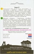 Семена Кабачок Эзра F1 5 шт Садыба - изображение 2